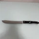 Cutco 1722 Trimmer Boning Knife Made USA Brown Handle Kitchen