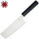 Spyderco Murray Carter Minarai Series Nakiri 7.26" CTS-BD1N Blade Black K17PBK