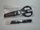 Wusthof Gourmet 2 Piece 3" Paring Knife, Kitchen Shears Scissors Herb Snippers