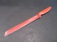 KUHN RIKON 7" Bread Knife Made in Switzerland