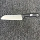 Wusthof Silverpoint 4180-1/17 cm 6.5" Santoku Knife, Solingen, Germany #13