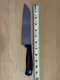 Wusthof Silverpoint 4180-1/17cm 6.75" Blade Santuko Knife Solingen