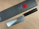 Spyderco Murray Carter Wakiita Nakiri (K17GP) - Authorized Dealer