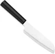 Cutlery Cook&rsquo;S Utility Knife (W240), 4.75" Stainless Steel Blade, Black Handle