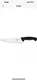 Mercer Culinary M22608 Millennia 8 Black Chef's Knife"