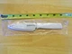 UNDERBERG Paring Knife w/Sheath -- Kuhn Rikon COLORI Collection -- Free Shipping