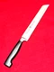Zwilling JA Henckels 8" Blade Serrated Bread Knife 31076-200 Solingen Germany
