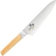 KAI Gyuto Knife Seki Magoroku 10000CL 7.1in Made in Japan AE5255 New