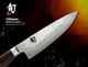 Japanese Shun Premier Chef's Knife 150mm Damascus Gyutoh Cutlery Kai Cookware 