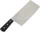Sakai Takayuki Inox Chinese Kitchen Knife 195mm Stainless Steel Made in Japan
