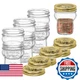 Bormioli Rocco Quattro Stagioni Glass Jars (Set of 6) - 9.25 Oz Stackable Storag