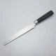 Schulte-Ufer Bread Knife Model R328A 8 Inch Blade