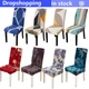 1/2/4/6/8Pcs Printing Dining Chair Cover For Kitchen Seat Case Wedding Slipcover