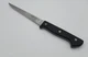 Gerber Balance Plus 1410 6" Boning Knife