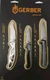 Gerber 3-Piece Folding Knife Set FREE SHIPPING