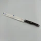 Cutco 1024 (1724) 9-3/4" Slicer Knife - Brown Handle - FACTORY SHARPENED SWIRL