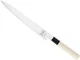 Mercer Culinary Asian Collection Yanagi Sashimi Knife, 10Inch