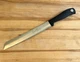 WUSTHOF EMERIL 4141E/20cm 7-3/4" SERRATED BLADE BREAD KNIFE SOLINGEN GERMANY