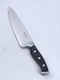 McCook 8" CHEF's Knife, Stainless Steel Blade, Triple-Rivet BLACK Handle, MC25A