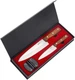 Luxe Chef Knife 2 PIECE Stainless Steel 8" Chef's Knife Set with Case 5+8 Inch 