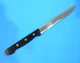 ZWILLING J.A. HENCKELS 32710-160 (6") UTILITY KNIFE SUPER FECTION LINE GERMANY