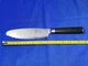 KAI SHUN DM-0741 Cobalt M.V.Steel 6&rdquo; Ultimate Utility Knife MADE IN JAPAN
