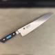 Sakai Takayuki Inox Gyuto 10.6in Japanese Stainless Molybdenum Chef Knife New