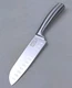 Chicago Cutlery MALDEN 6" SANTOKU Knife, Forged, Stainless-Steel Handle, NEW