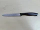 J.A. Henckels International Silver Cap 5&rdquo; Serrated Utility Knife 13570-130 China