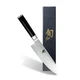 KAI DM0702 Santoku Kitchen Knife Shun Classic 175mm Made in Japan Stainless NEW
