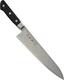 Tojiro FU809 DP Cobalt Gyuto Kitchen Chef Knife 240mm