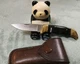 【USED】KERSHAW KAI 1055 Vintage Folding Knife & Case‼
