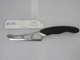 CUTCO 1504 K8 Serrated Cheese Kitchen Knife Soft Grip Black Handle USA Olean NY
