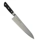 Tojiro FU809 DP Cobalt Gyuto Kitchen Chef Knife 240mm  New