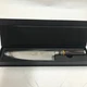 BIGSUN Chef Knife 67 Layers VG 10 Forged High Carbon Damascus Steel with Giftbox