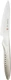 Global SAI-S02 Paring Knife, 4", Silver