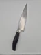  ZWilling J.A. Henckels 30041-200 5 Star 8 Inch Chef's Knife Germany