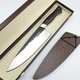 LUXE Chef Knife Gift Set 8" Chef's Knife Set SAYA 8 Inch GIFT BOX Chef Gift Cook
