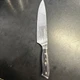 MOSFiATA 8" Chef&rsquo;s Knife - Sharp German Steel, Micarta Handle.
