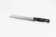 J.A. Henckels International Fine Edge Pro 8" Serrated Bread Knife, 31467-200