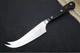 Wusthof Classic - 4.75" Hard Cheese Knife - Made in Solingen, Germany