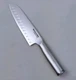 KitchenAid 7" SANTOKU Knife, Forged from JAPANESE Stainless-Steel w/ BLADE COVER