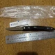 Cutco 1720 KY Brown Paring Knife 2.75" Made In USA 