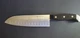 J. A. Henckels 13548-180 7" Santoku Knife Statement International Stainless VG