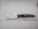 NEW CUTCO 3120 KR Bird's Beak Paring Knife 2-3/4" Made in USA SEALED