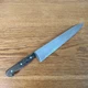 F. Dick 1447 Slicing Knife Vintage Handmade Germany 10.25 Inch Blade Wood Handle