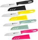 BYkooc 8 pieces Paring Knives (4PCS Peeling Knives and 4PCS Knife Sheath), Ultra