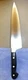 Zwilling J.A. Henckels Germany 31021-200 (8&rdquo;) Knife Germany No Stain Friodur