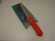 Dexter USA 6" Flex Boning Knife Red Handle S136F Commercial Kitchen Quality New