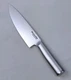 KitchenAid 8" CHEF'S Knife, FORGED from JAPANESE Stainless-Steel w/ BLADE COVER